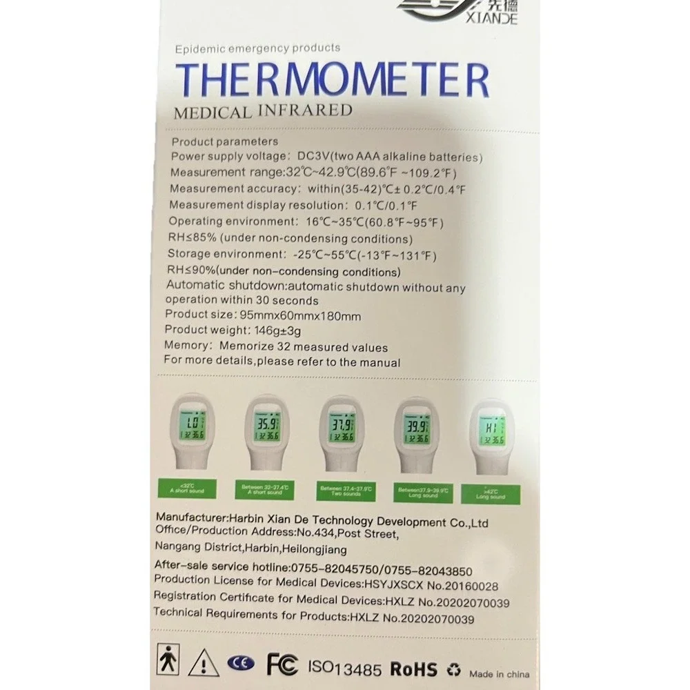 B20/Thermometer Medical Infrared Contactless Model GP-300 - A0048